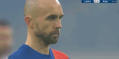 阿德里安.gif